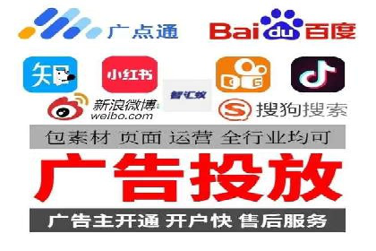 信息流产品创新案例