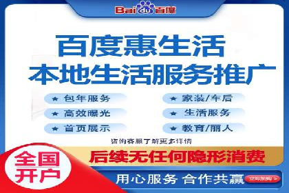 充值返点平台盘点：热门返点活动推荐
